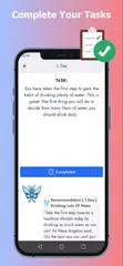 Wipepp - Habit Tracking アプリダウンロード