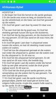 Afrikaans Bible(Die Bybel) free capture d'écran 1