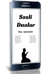 Baixar Islamic Dua (Listen) APK