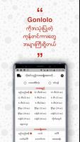 Gonlolo ảnh chụp màn hình 1