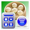 Dim Sum Bill Calculator