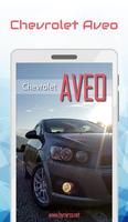 Yeni Chevrolet Aveo Sonic T300 Plakat