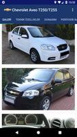 Chevrolet Aveo T250/T255 স্ক্রিনশট 1