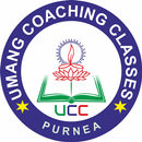 UMANG COACHING CLASSES APK