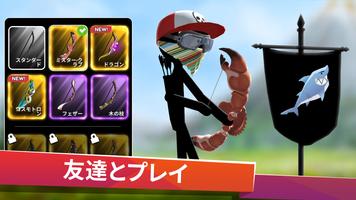 Archers Online: PvP スクリーンショット 1