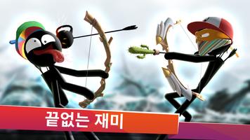Archers Online: PvP 포스터