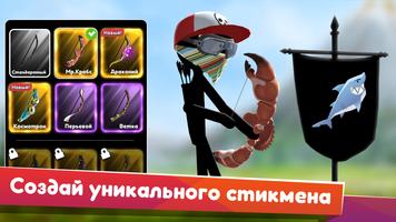Archers Online: PvP скриншот 1
