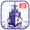 Schiffe versenken 2 APK