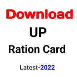 UP Ration Card - Download