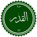 Al-Qadr APK