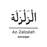 Al-Zalzalah