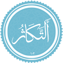 At-Takatsur APK