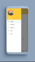 Music Player - MP3 Player - Ever Play تصوير الشاشة 1