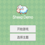 SheepMatch3