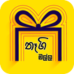 Thagi Malla icon