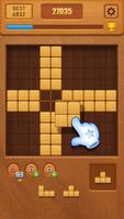 Puzzle Block Quest capture d'écran 1