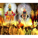 Panchratna Haripath APK