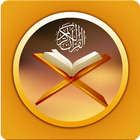 Digital Quran with Translation icône