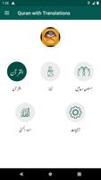 Digital Quran with Translation Affiche