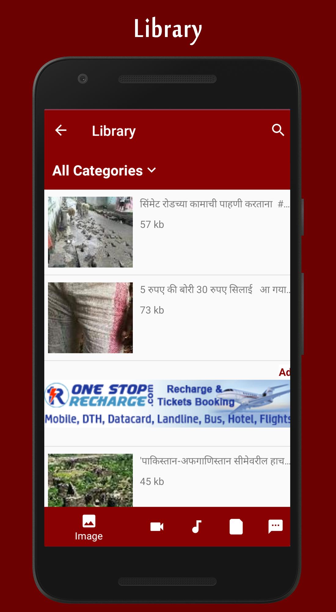 Tokbiz First Indian Social Media App For Android Apk Download