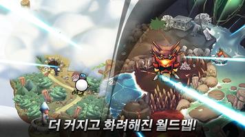 카툰 디펜스 5 스크린샷 2