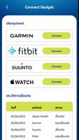 Healthy Living screenshot 3