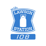 ”LAWSON108 Member Station