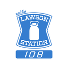 LAWSON108 Member Station simgesi