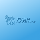 Singha Online ไอคอน