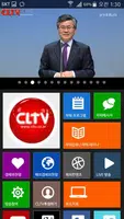 CLTV poster