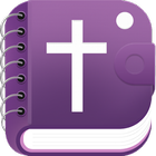 Bible アイコン