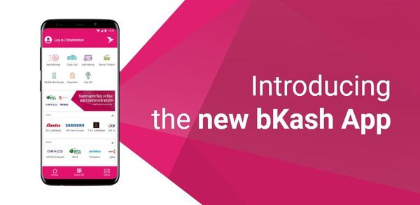 How to Download bKash APK Latest Version 6.1.0 for Android 2024 image