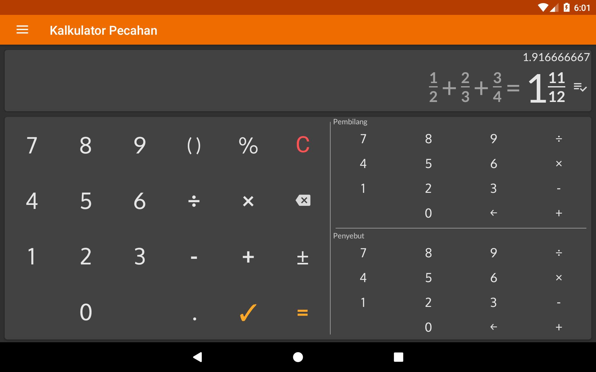 Images РЕШЕНИЯ ДРОБЕЙ 6 КЛАСС ОТВЕТЫ