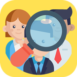 ابحث عن أي شخص وتحقق من هويته