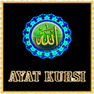 Bacaan Ayat Kursi Lengkap