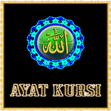 Bacaan Ayat Kursi Lengkap Zeichen