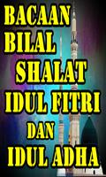 Bacaan Bilal Shalat Idul Fitri โปสเตอร์