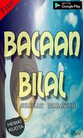 Bacaan Bilal Shalat Tarawih Dan Doa Lengkap screenshot 1