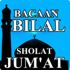 Bacaan Bilal Sholat Jum'at Len アイコン