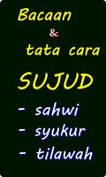 Bacaan Dan Cara Sujud Sahwi Syukur Dan Tilawah স্ক্রিনশট 1