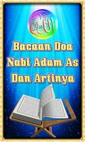Bacaan Doa Nabi Adam As Dan Ar Screenshot 1