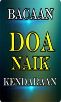 Bacaan Doa Naik Kendaraan Screenshot 2