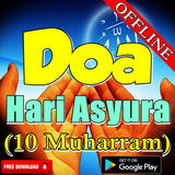 Doa Hari Asyura (10 Muharram) simgesi