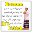 Bacaan Doa Iftitah Lengkap
