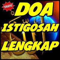 Bacaan Doa Istigosah Lengkap Arab dan Latin Ekran Görüntüsü 1