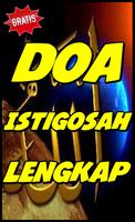 Bacaan Doa Istigosah Lengkap Arab dan Latin Ekran Görüntüsü 2