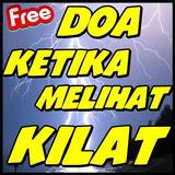 Doa Ketika Melihat Kilat & Mendengar Bunyi Petir simgesi