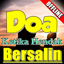 Doa Ketika Hendak Bersalin Terlengkap APK