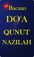 Bacaan Lengkap Doa Qunut Nazilah স্ক্রিনশট 1