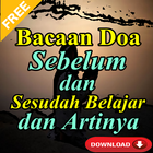 Bacaan Doa Sebelum & Sesudah Belajar dan Artinya icône